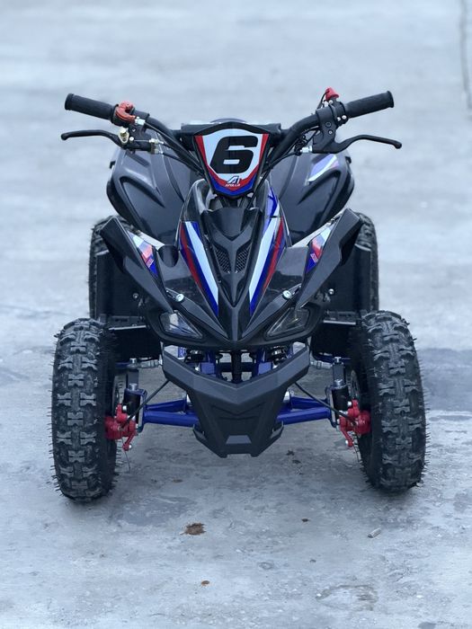 Vand atv de 49