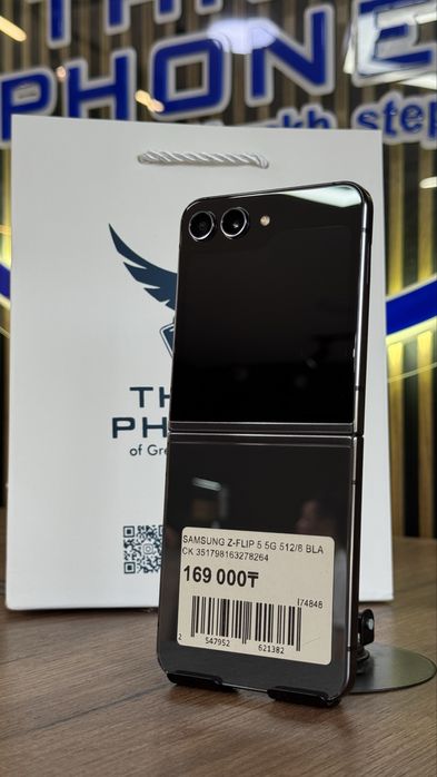 Samsung Z-Flip 5 5G 512Gb/8Gb С Гарантией!