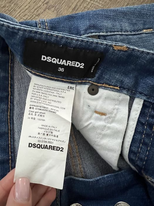 DSQUARED2 къси панталони