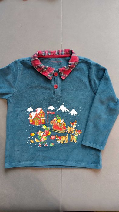 Детска пижама Sergent Major