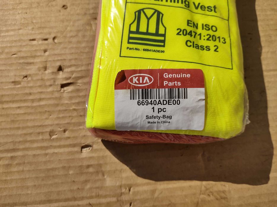 Авариен Комплект Аварийна Аптечка Авто Аптечка KIA