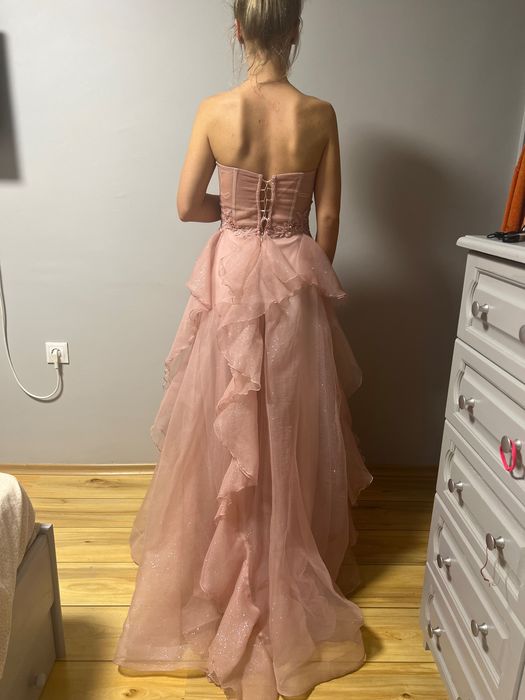 Официална дълга рокля