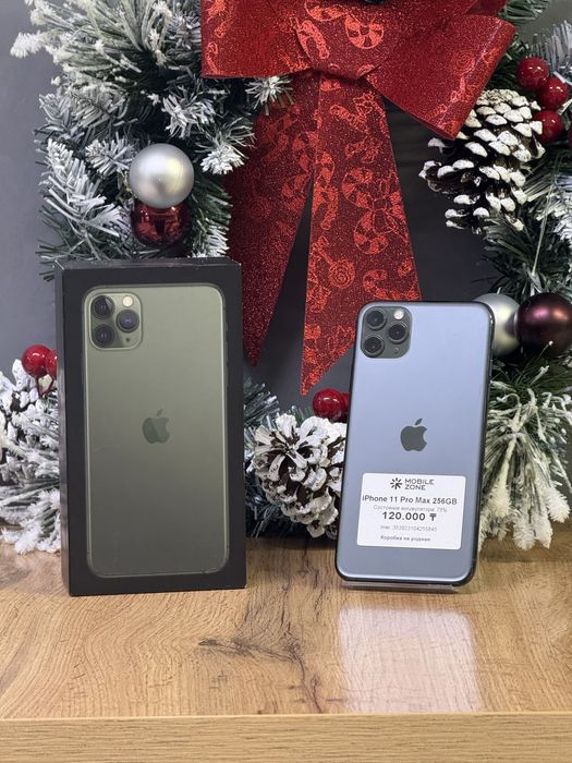 Iphone 11 Pro Max 256 GB | Mobile Zone