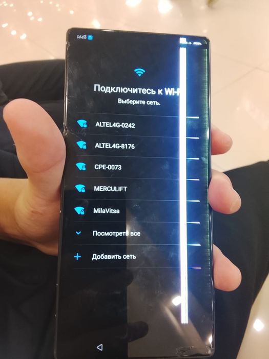 REDMAGIC 9S Pro продается 144 гц 512 гб