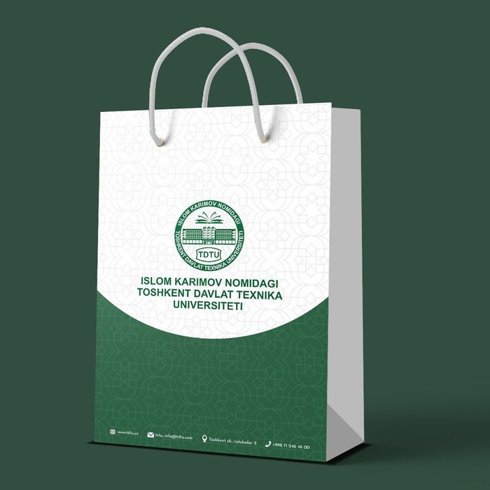 Картонные пакеты с вашим лого