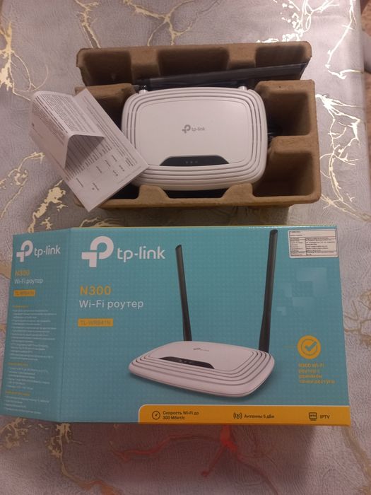 Вайфай WI-FI роутер tp-link n300