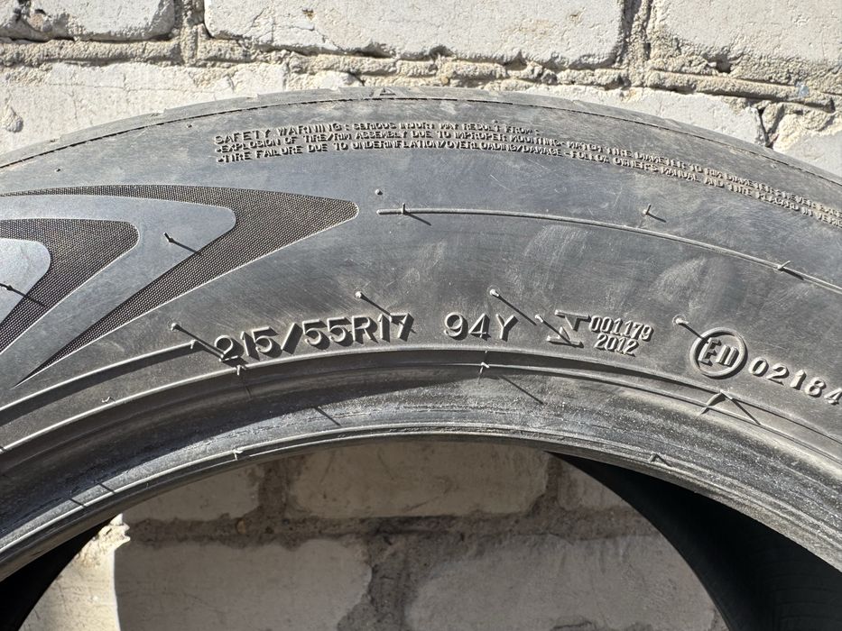 Шины летние Dunlop