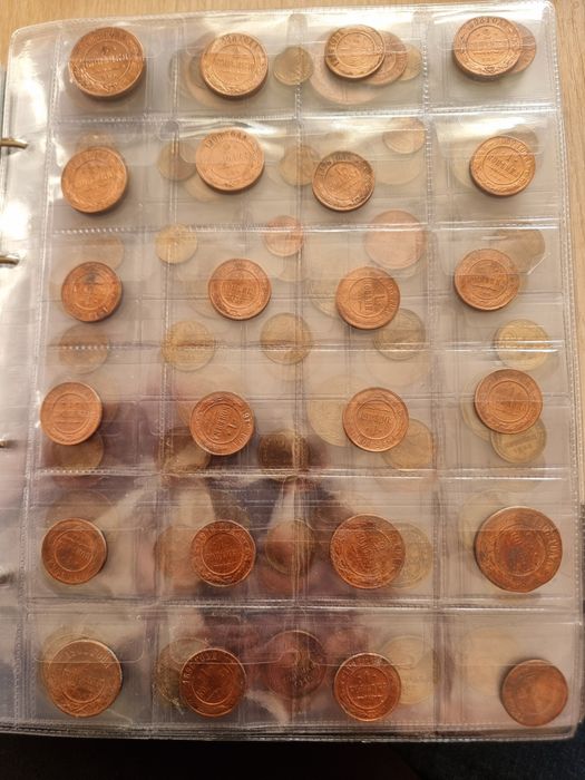 Нуизматика Бонистика