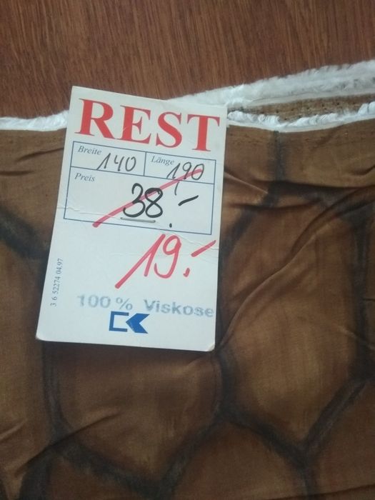 Продам ткани новые