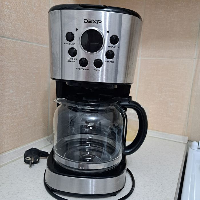 Продам кофеварку.