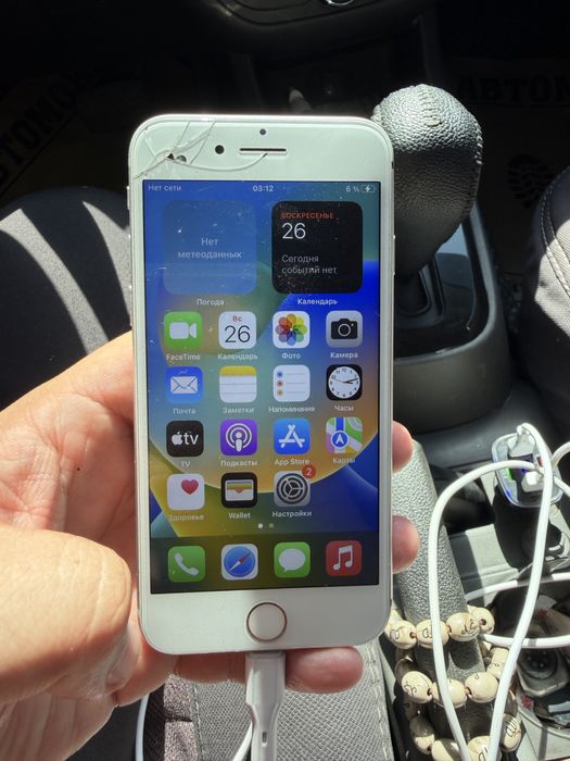 Iphone 8 xamma joyi iwlaydi