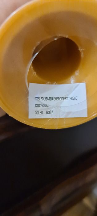 Нитка Trio для вышивки