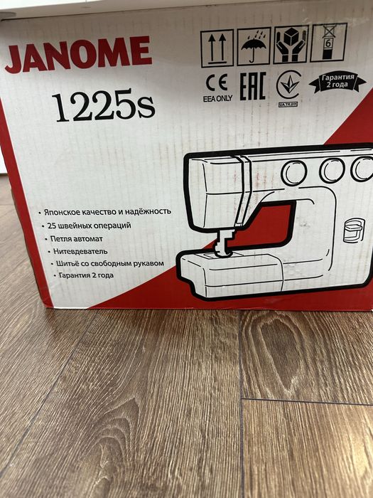 Продается швейная машинка