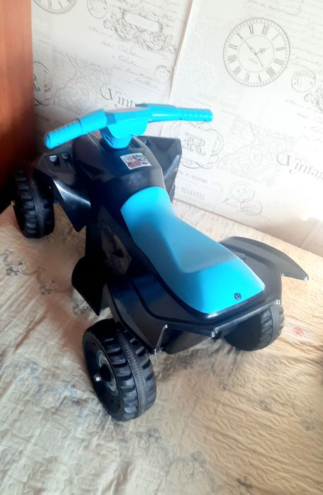 Atv electric pentru copii