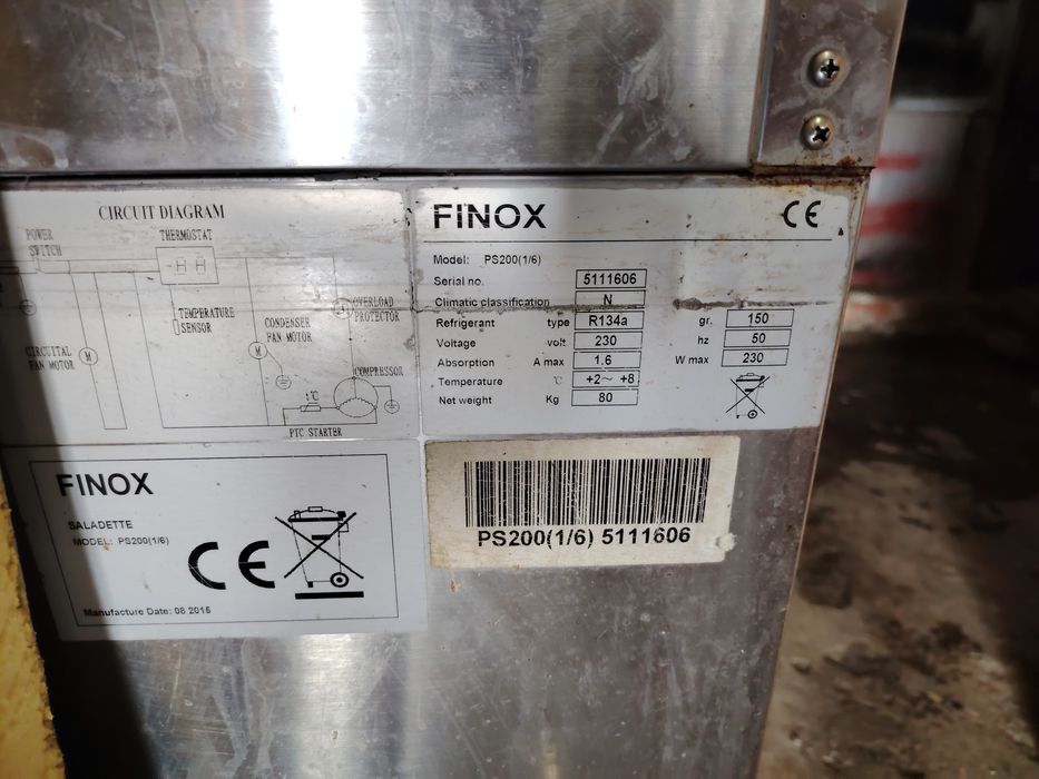 Хладилни маси плюсови