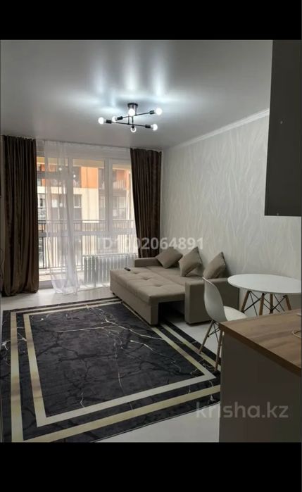 1комн квартира суточно