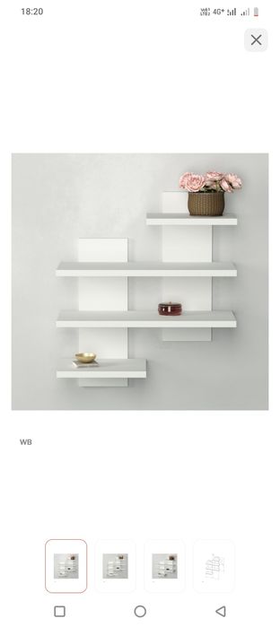 Полки навесные разные