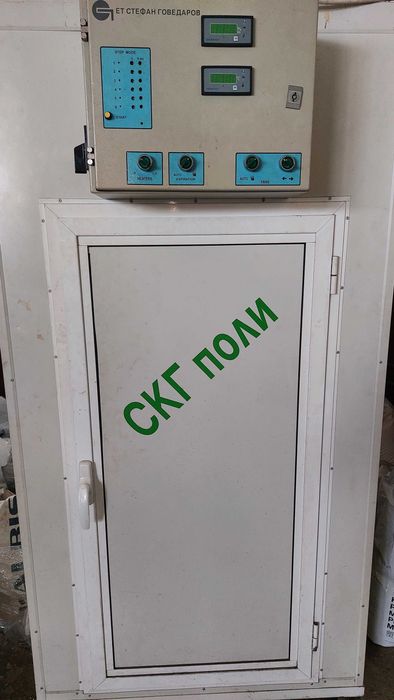 Шприц машина ENGEL, с оборудване