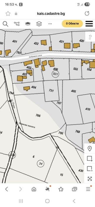 Продава се Парцел в София, Център - 810 кв.м за 19 €/кв.м - Снимка #1