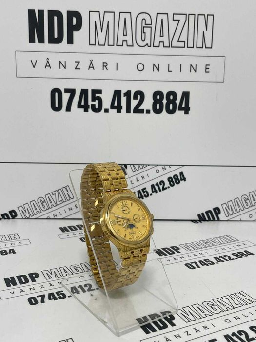 NDP Amanet NON-STOP Sos. Giurgiului 119 EDEN (39258)