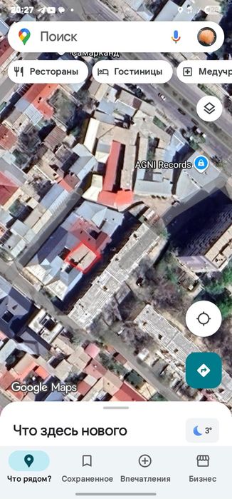 Травматология 1.6 сотокли ховли