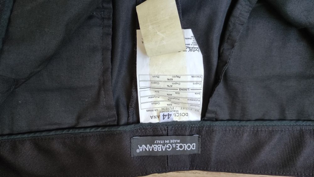 ПАНТАЛОН Долче и Габана