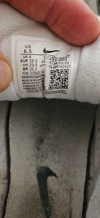 Дамски маратонки Nike Air Max