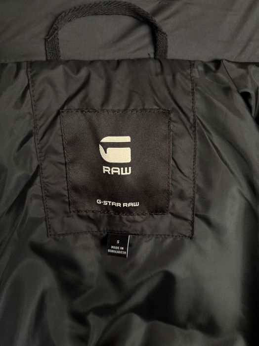G-Star Raw Зимно яке