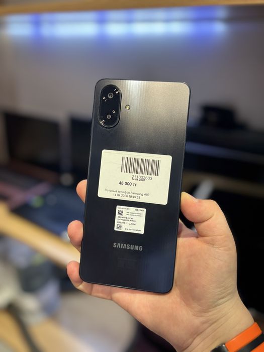 Samsung A07/Рассрочка 0-0-24