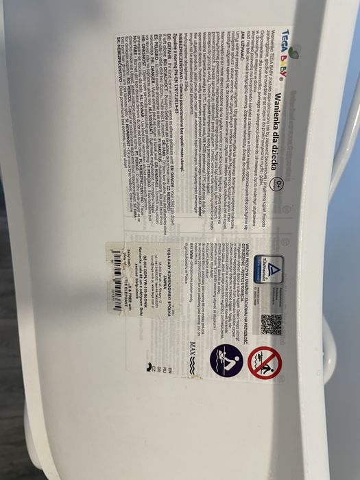 Вана за къпане на бебе със стойка