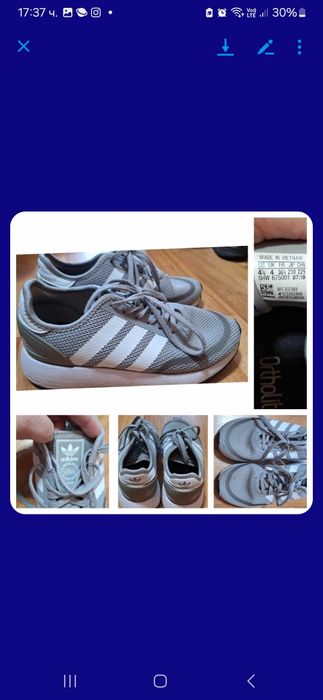 Маратонки     найк