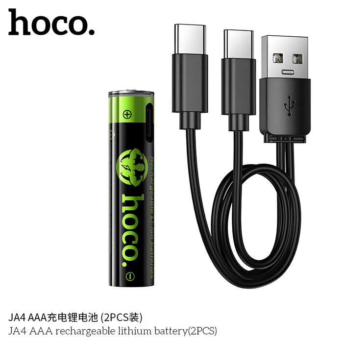 Hoco JA4 перезаряжаемые литиевые AAA-батарейки Rechargeable Battery