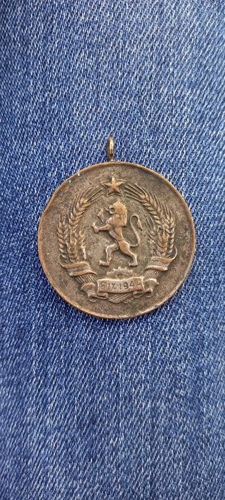 медал/орден за майчинство