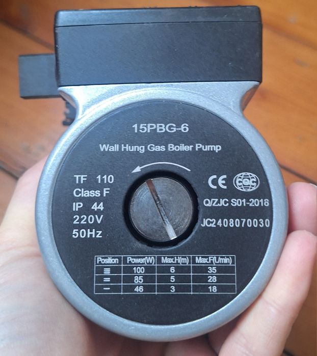 Циркуляционный насос Grundfos  (двигатель) запчаст для двухконтурных к