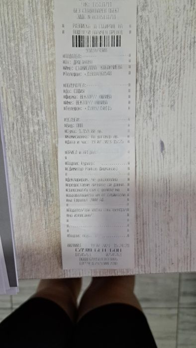 Бебешка количка  buba zaza