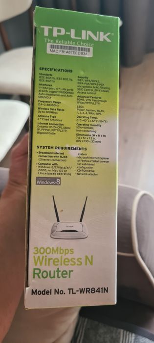 Роутер TP LINK TL-WR841N