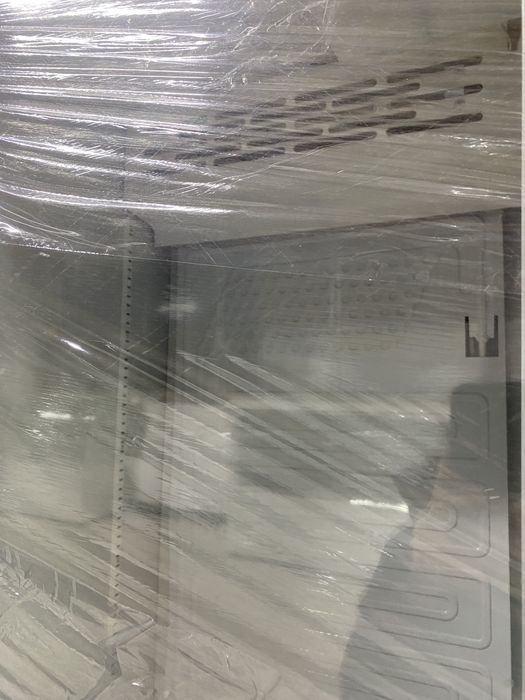 Vitrina frigorica verticala