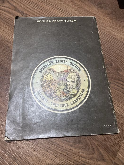 « Stramosii-Burebista si Decebal”(1981)- carte ilustrata, Sandu Florea