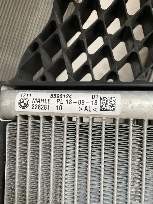 Radiator BMW seria 5 G30 G31 srria 7 G11 G12 cima intercooler ventilat