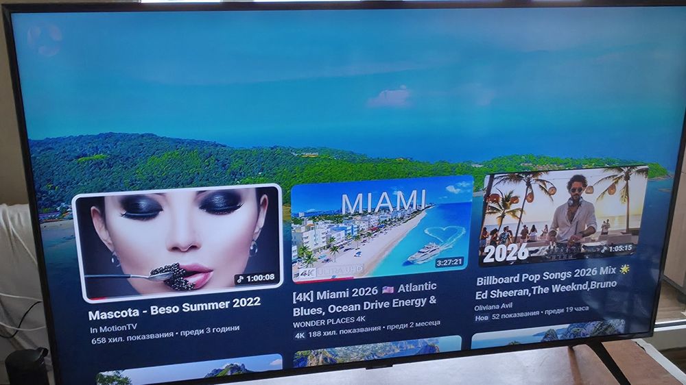 Телевизор Samsung