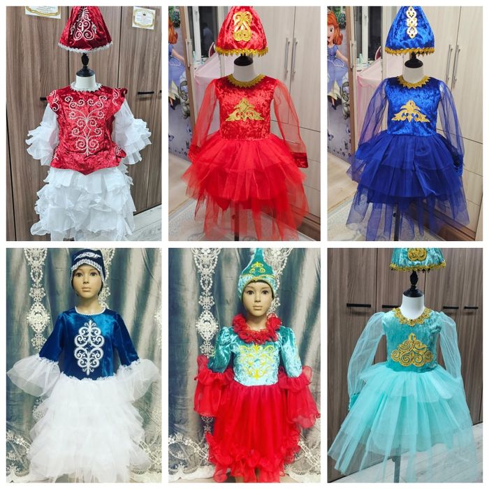 Прокат национальных костюмов