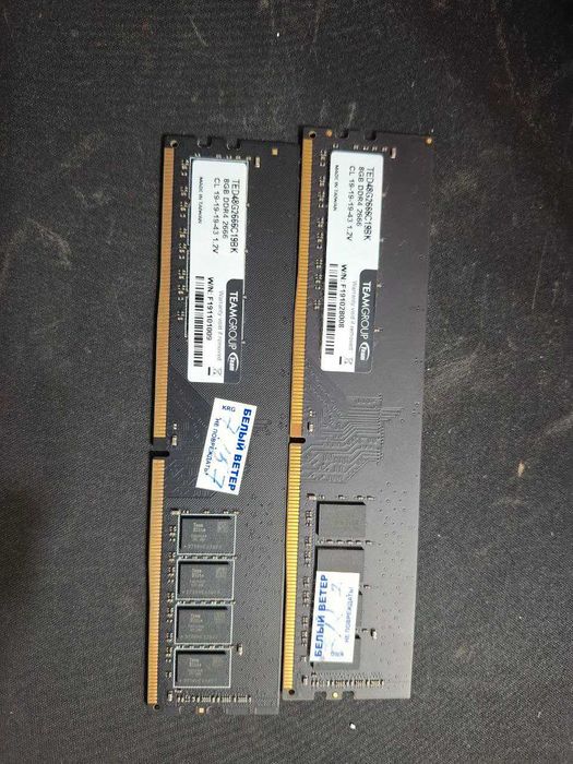 набор Проц + куллер + материнка + оперативка + видеокарта