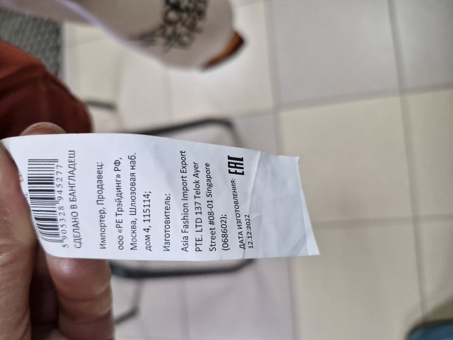 Продам куртка ( бомбер) в идеальном состоянии.