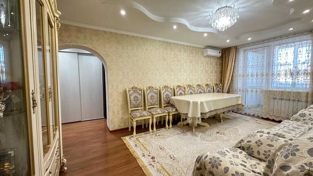 Сымбат. " Империя"