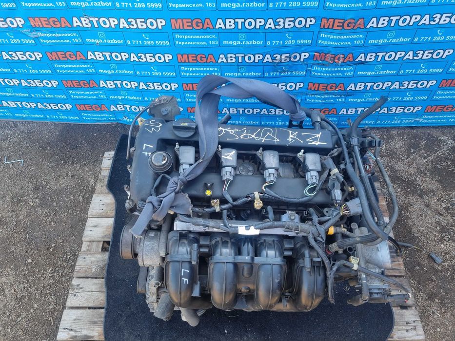 Двигатель на Мазду / Mazda 3 LF 2.0 л