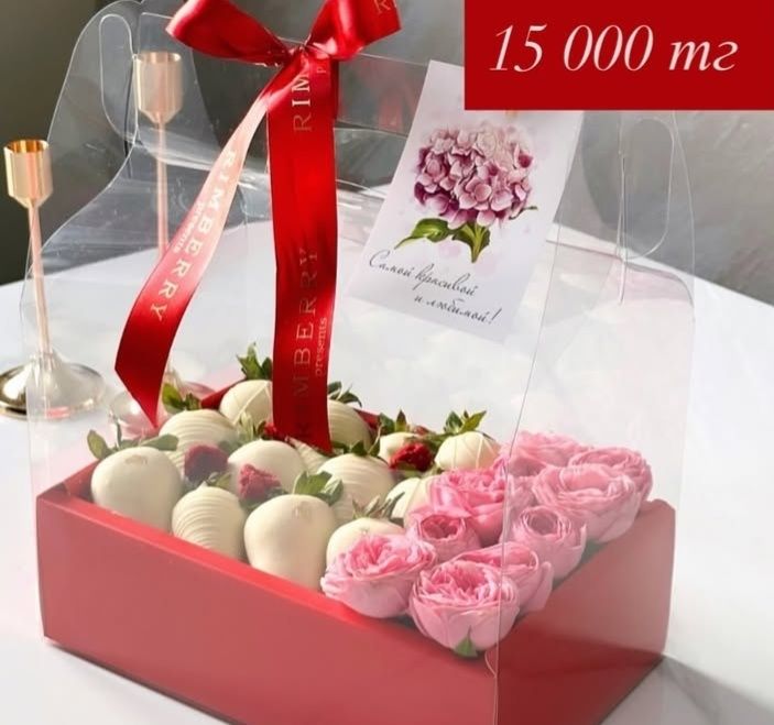 Клубника в шоколаде