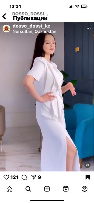 Продам вечернее платье