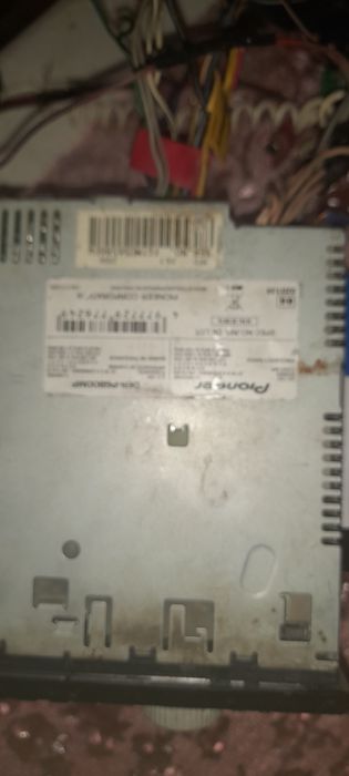 Продам магнитолу пионер