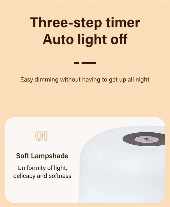 Акумулаторна преносима LED нощна лампа дистанционо управление настолна