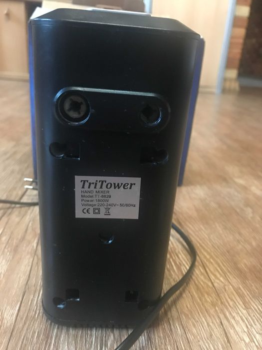 Миксер электрический ручной